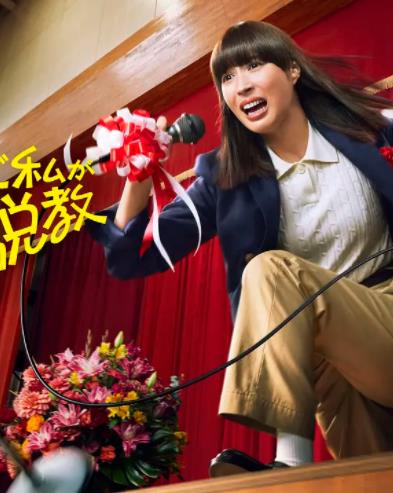 为什么是我来神说教